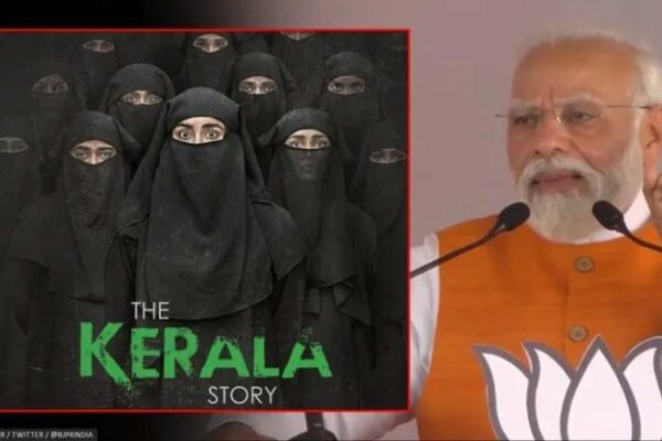 ‘समाज को भीतर से खोखला कर रही आतंकी साजिश, इसी पर बनी The Kerala Story’: कर्नाटक में बोले PM मोदी; देखें ‘लव जिहाद’ के आँकड़े