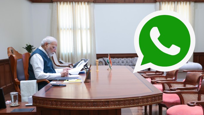 PM मोदी व्हाट्सएप चैनल