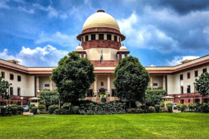 news To nation supreme court of india